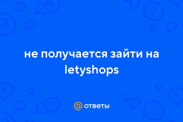 Кракен не работает сайт