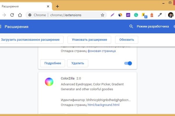 Кракен сайт kr2web in зарегистрироваться