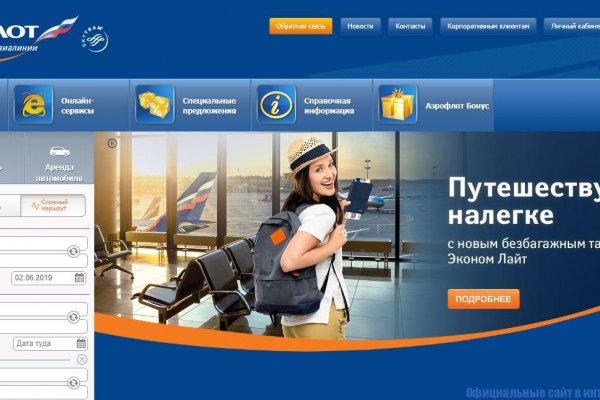 Кракен kr2web in маркетплейс