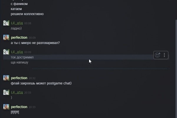 Ссылки на кракен маркетплейс тг