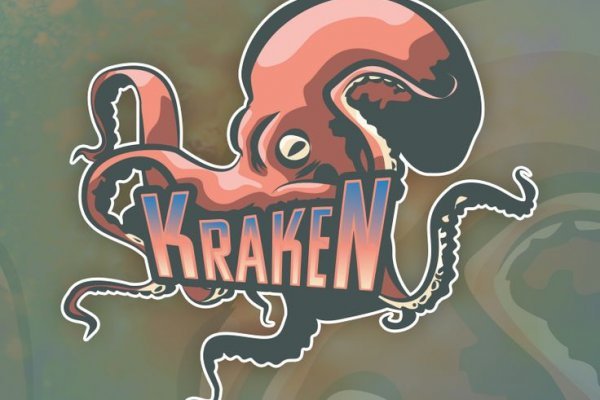 Кракен сайт krakens13 at